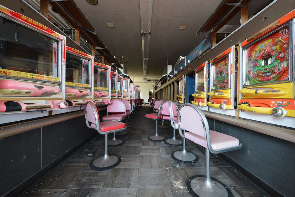 Big Mountain Pachinko