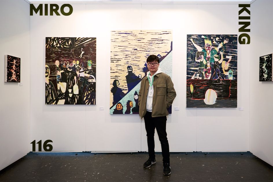 Universal Favourite rejected normality with its rebrand