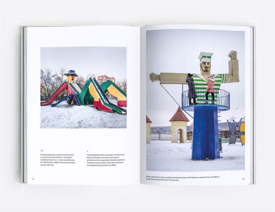 Soviet Playgrounds © Zupagrafika