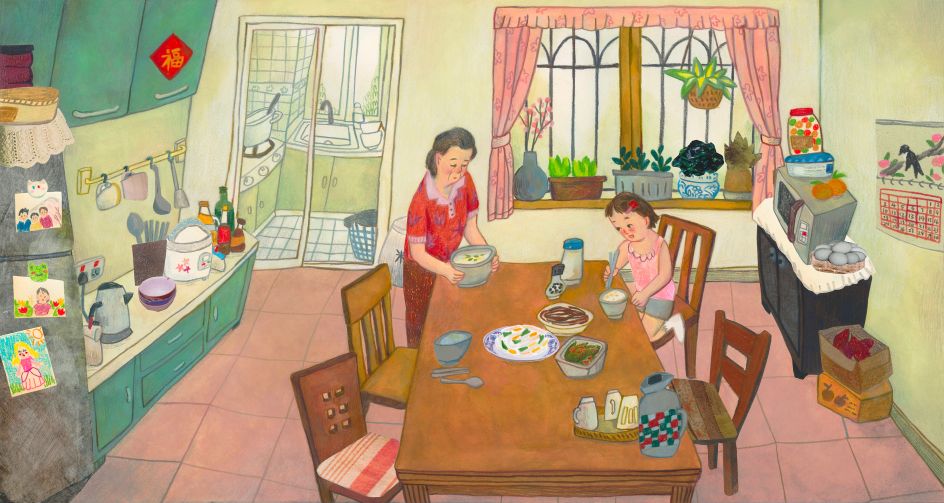 Dining Room © Huilin Gui