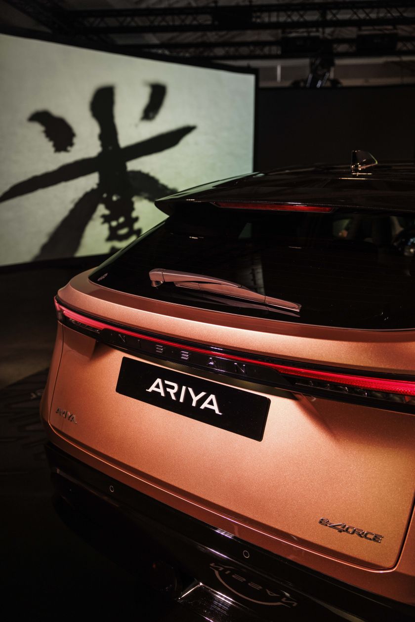 Merging futurism with traditional craft: designing the Nissan Ariya