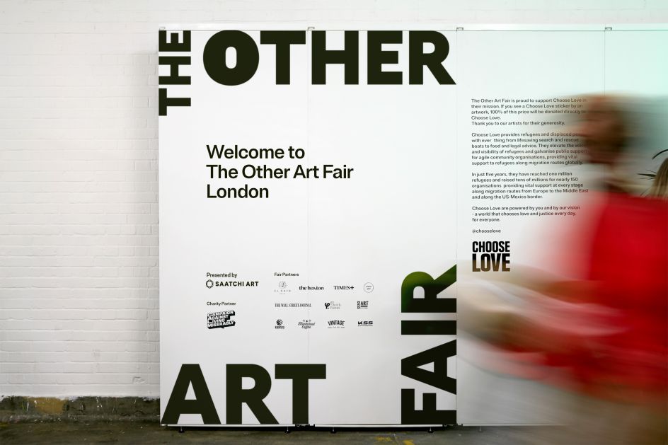 A new dynamic logo flexes to fit its contents