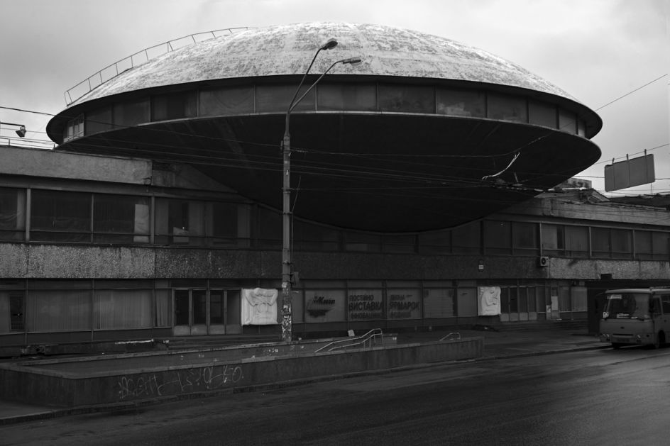 Patrick Bienert and Max von Gumppenberg