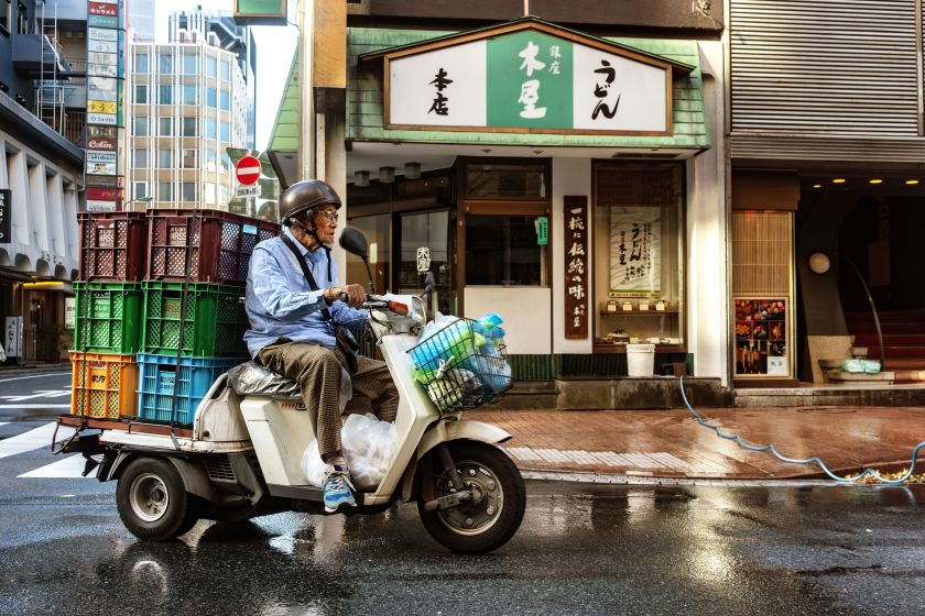 Tokyo Tokyo: Richard Koek's new book captures the exoticism and reality of Japan's capital