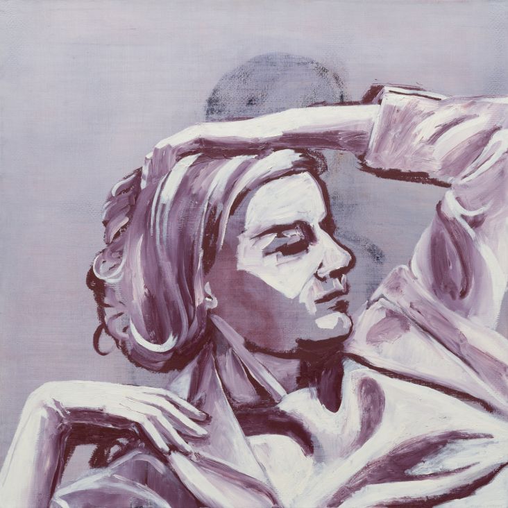 © Naomi Frears - Come In Darlings. All images courtesy of the gallery and artist. Via CB submission