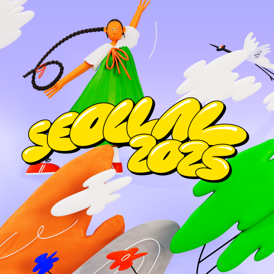 Korean New Year for Apple