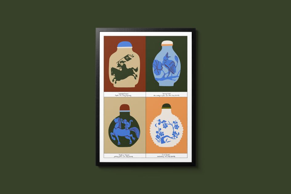 Snuff Bottles From The Qing Dynasty by Maaike Canne