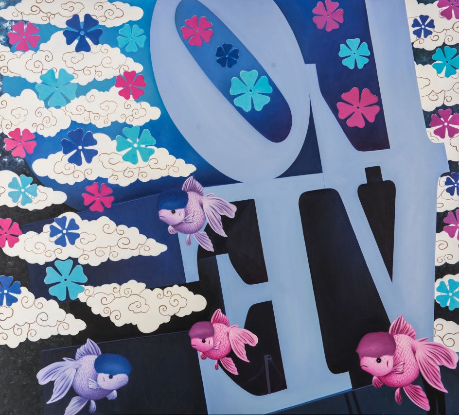 Evol, 2010 © Hiro Ando