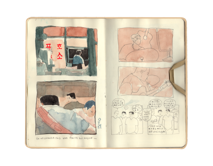 Illustrator Léon Moh-Cah on how she connected to people around the world with her sketchbook