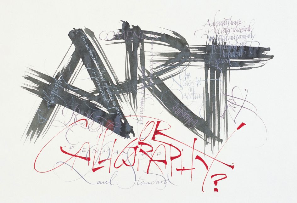 Work by Phill Grimshaw