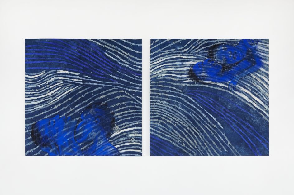 Loving You is Like Living on a Wave, 2019  © Sola Olulode