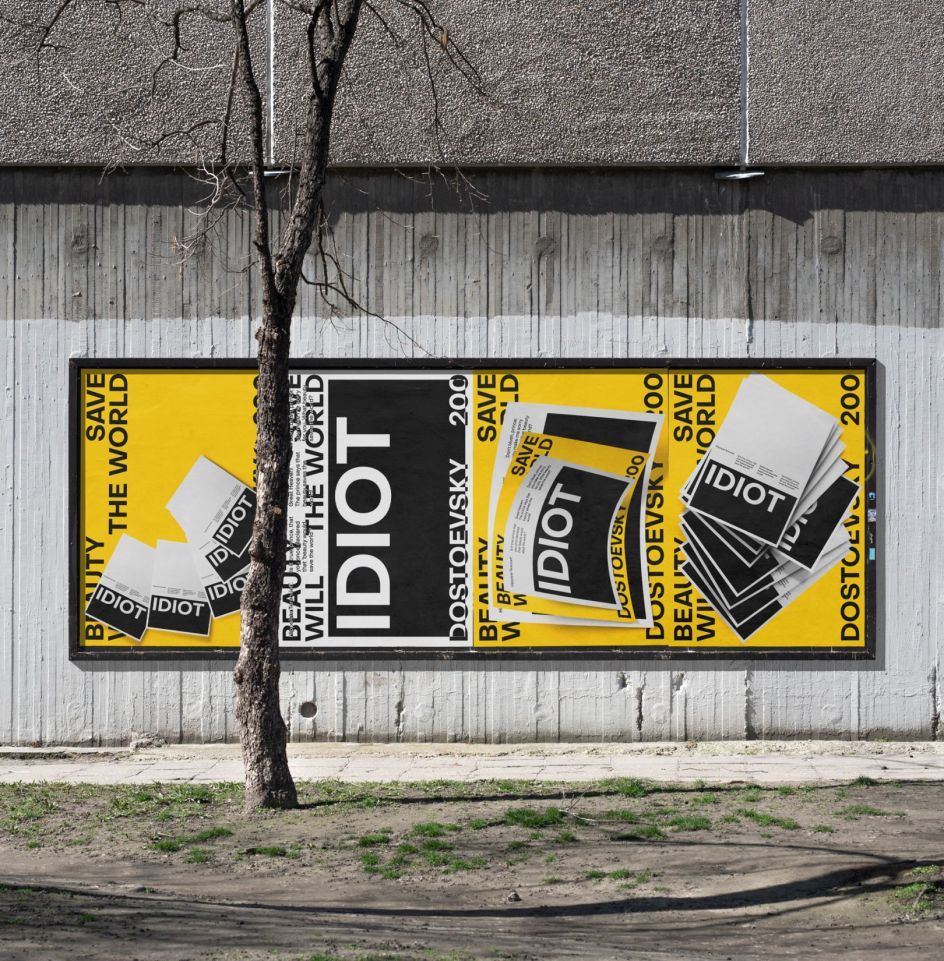 Mikhail Lychkovskiy on channelling Swiss design elements