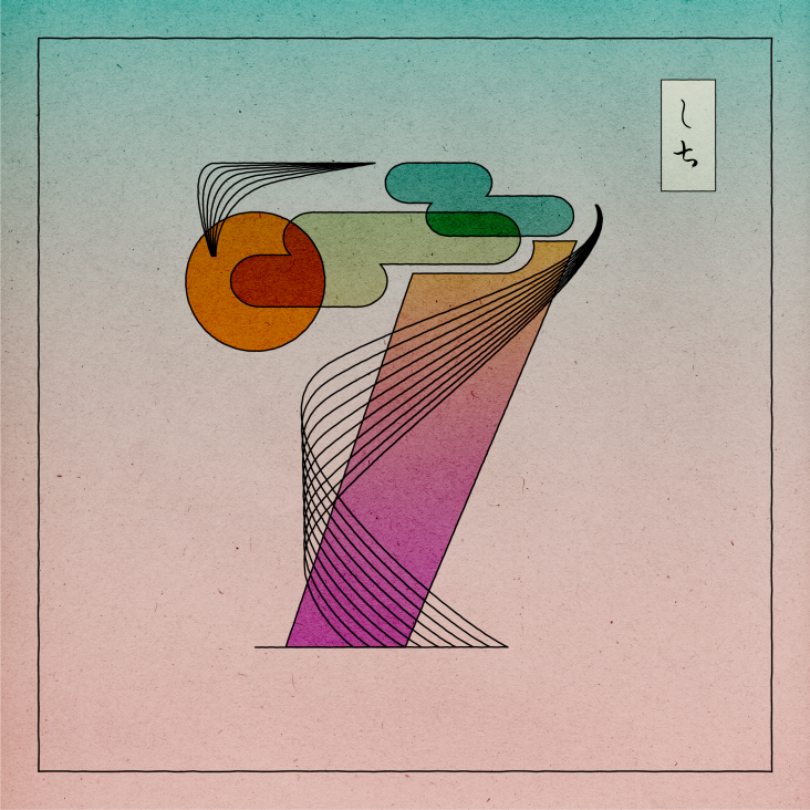 36 Days of Type © Yurie Takashima