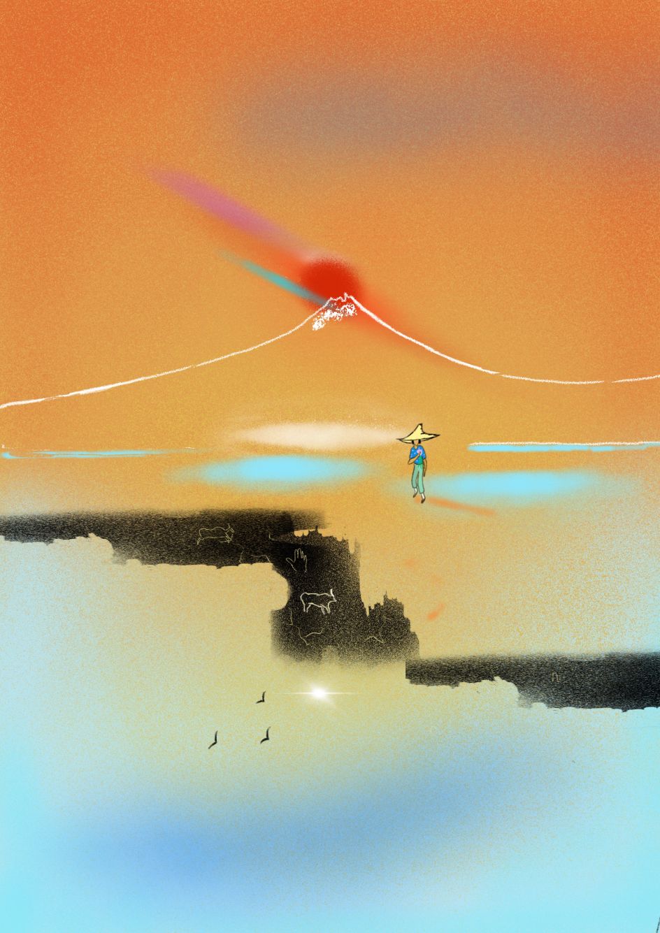 Onírico Sound © Andreína Vallés