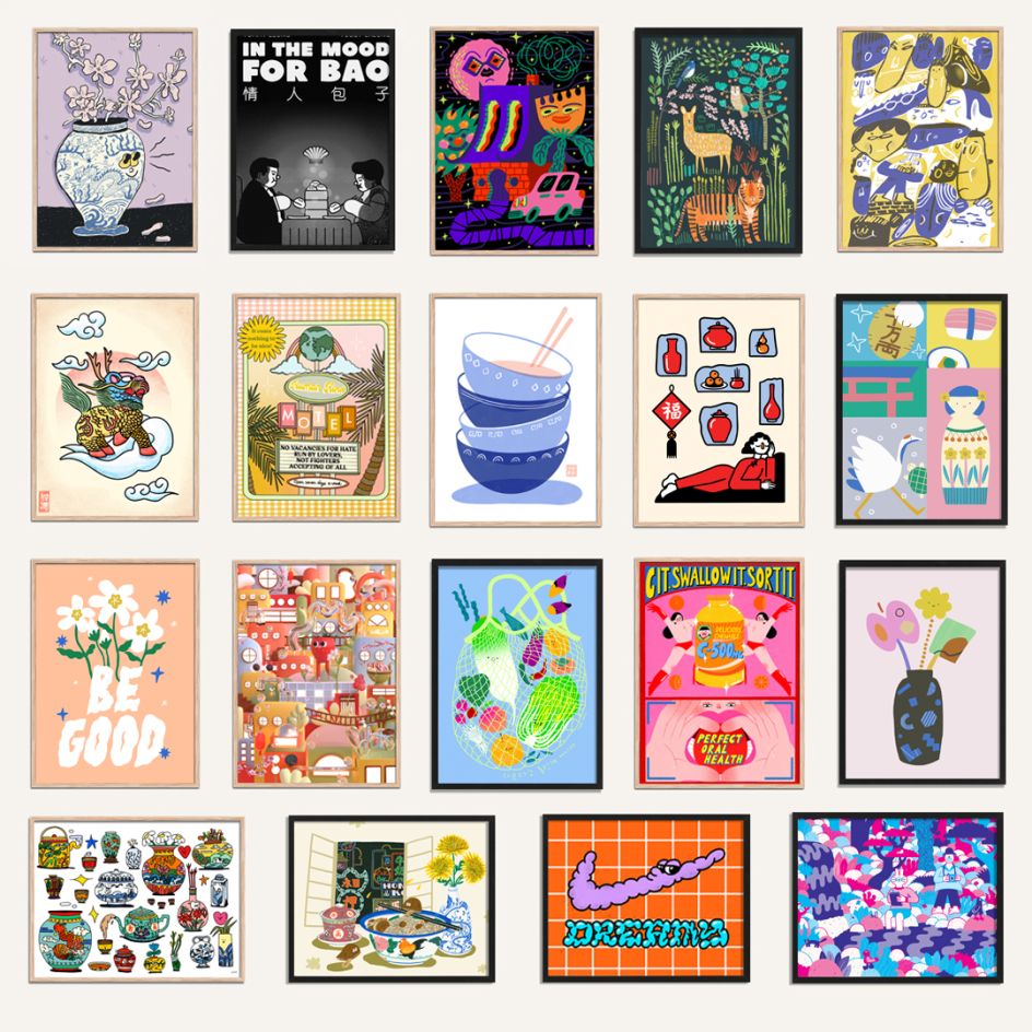 Must Be Nice by Paperboy