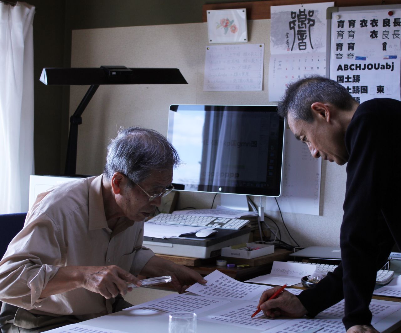 Creative Type Director Akira Kobayashi, Type Designer Ryota Doi, and typography legend Yukihiro Nakamura. Image courtesy of Monotype and the designers.