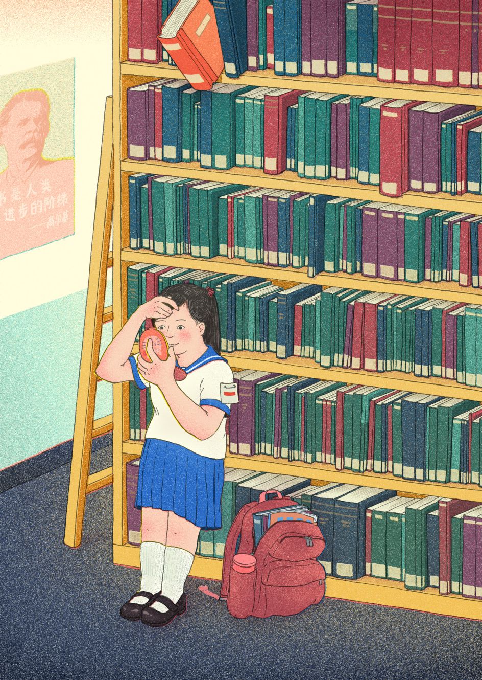 Focus on your books, not your looks © Xinmei Liu