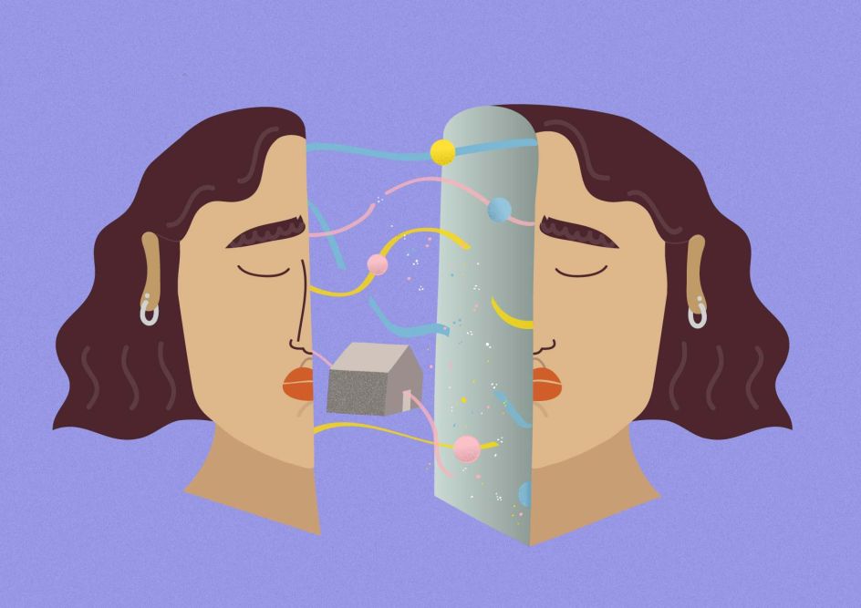 Home – Erin Aniker