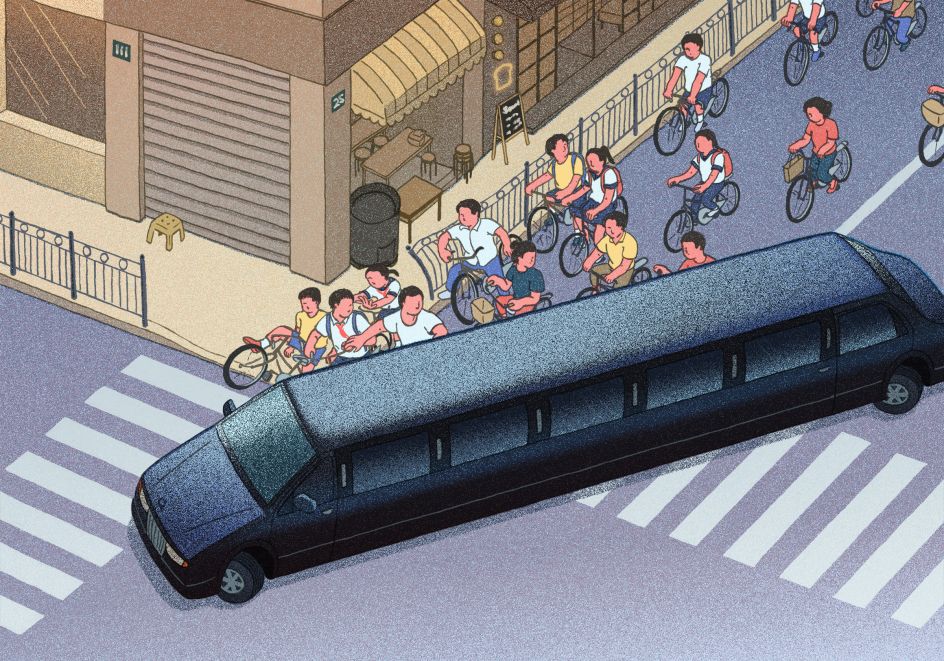 Rich people are not your friends © Xinmei Liu