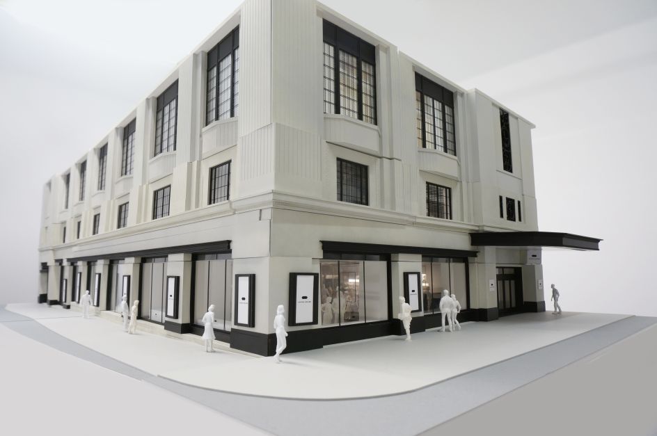 Japan House London opening on Kensington High Street in summer 2018