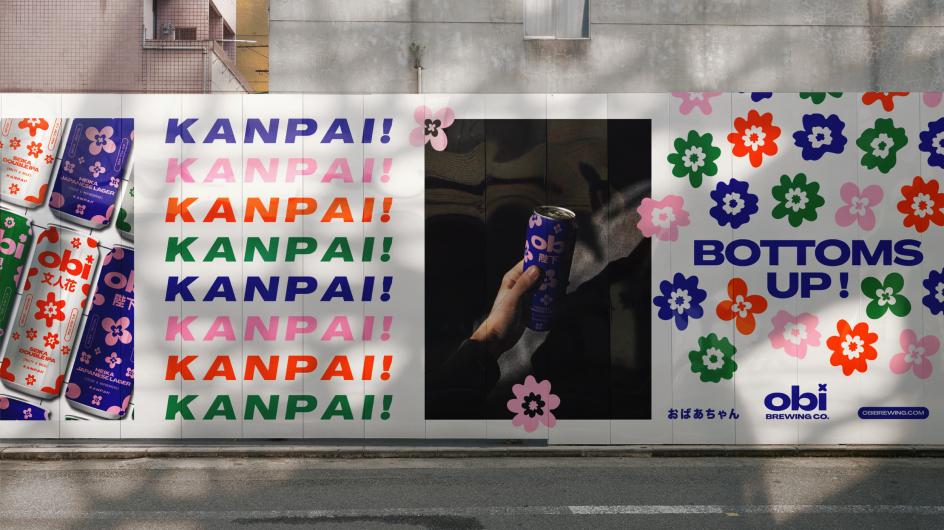 Obi Brewing © Barnada