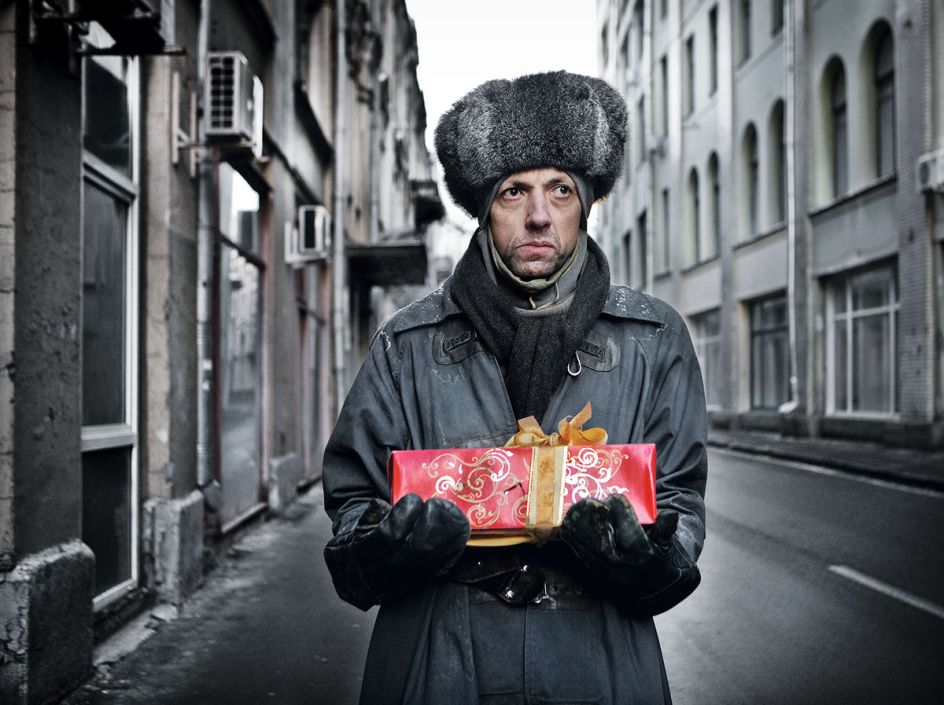 The Present, 2016 © Frank Herfort