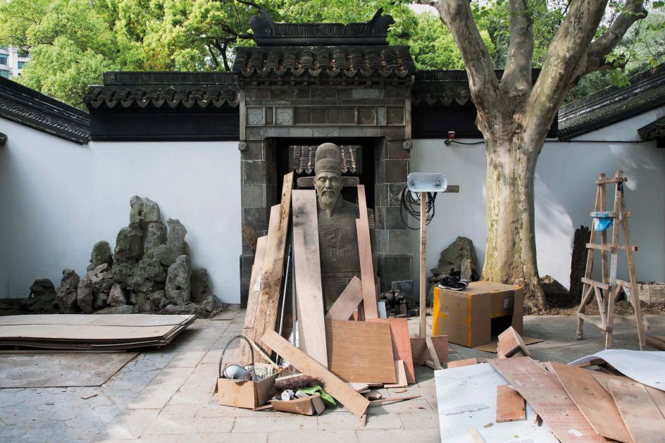 Xu Guangqi Memorial Hall, 2016 © Liz Hingley