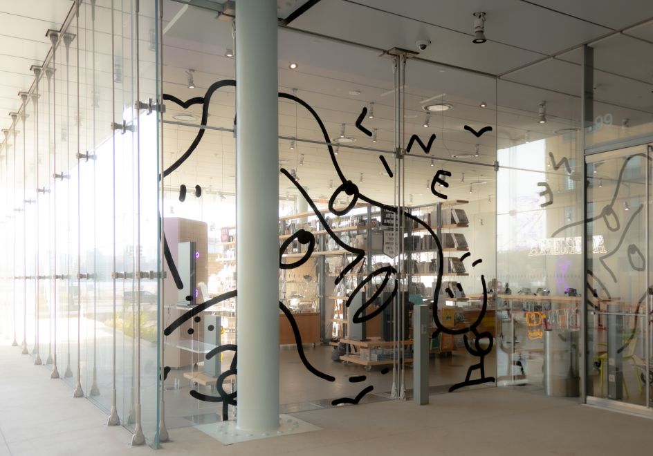 Photo: Jack L. Freedman