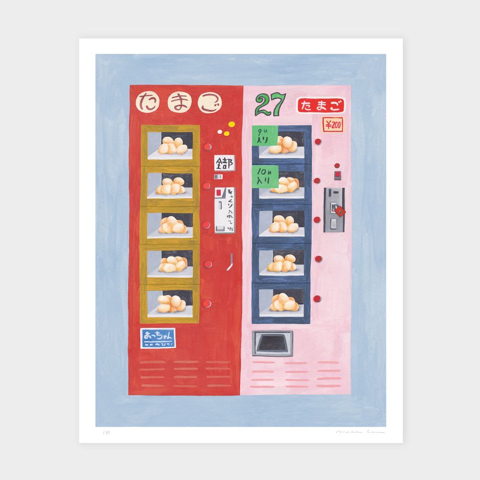 Eggmachine © Maaike Canne