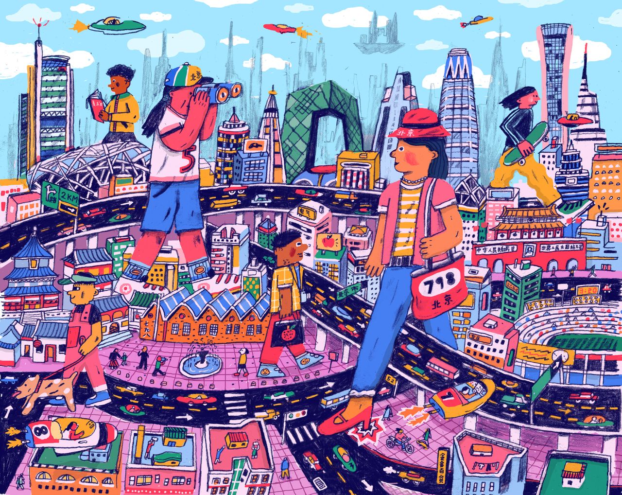 Beijing Promenade (Mural Illustration commissioned for 798 District, Beijing)