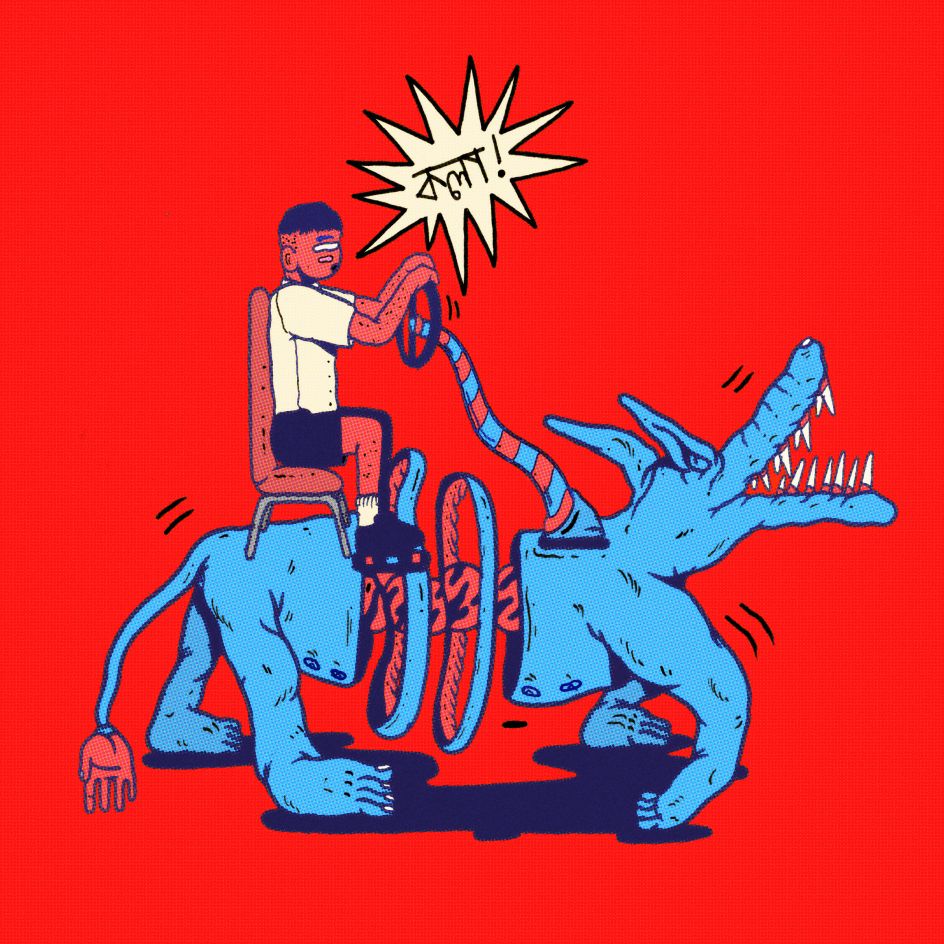 সব কলা হলুদ নয় © Revant Dasgupta