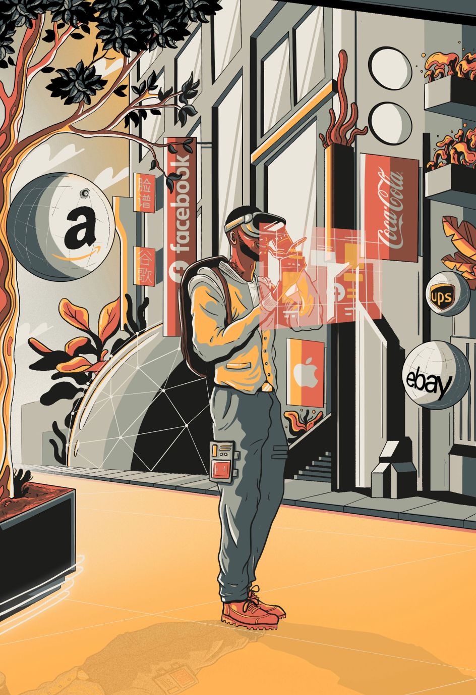 The Future, personal work © Luke Brookes