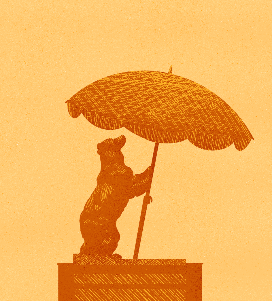 Summer in Madrid © Pablo Tesio