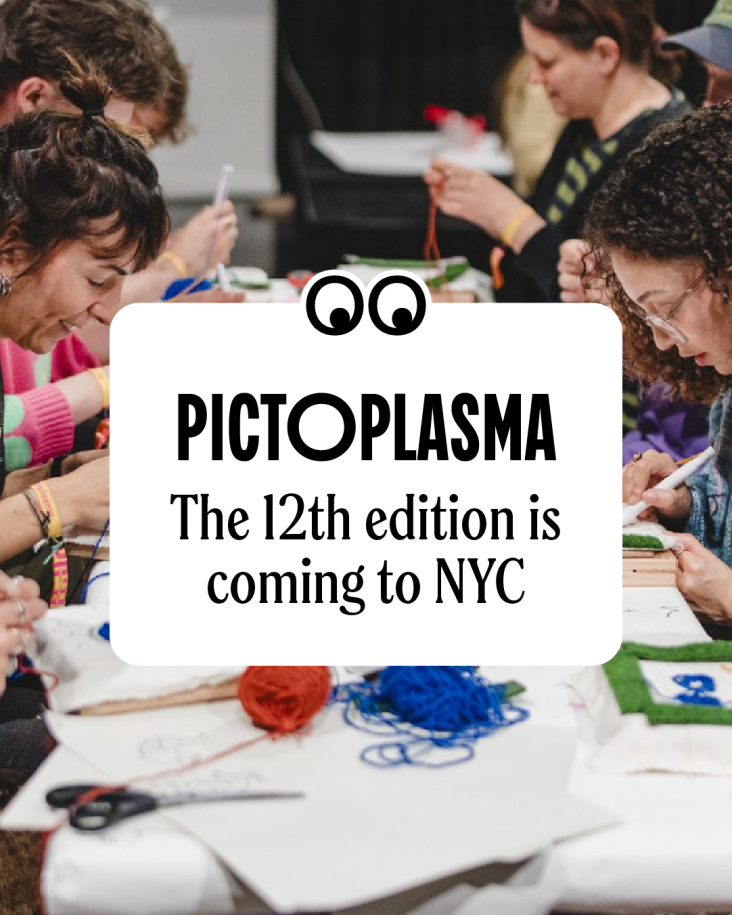Pictoplasma NYC - SVA Theatre, New York
