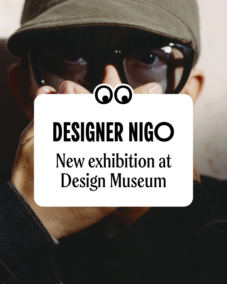 NIGO: From Japan with Love - Design Museum, London