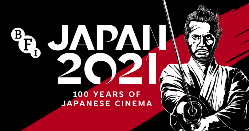 JAPAN 2021 oleh ZYLA Inc.: Emas dalam Animasi Komputer 2022
