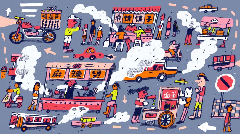 Why Are Beijing’s Street Vendors Disappearing? (Illustration for CultureTrip)