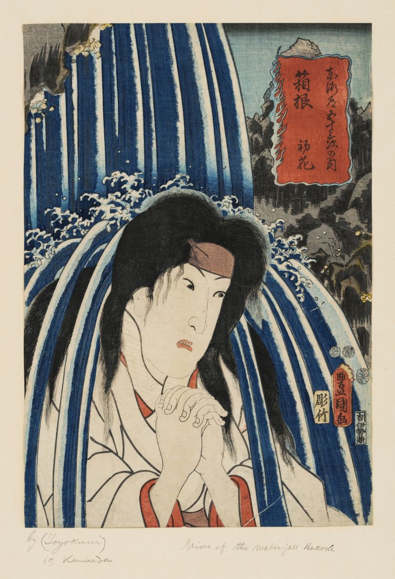 Utagawa Kunisada (1786–1865) Hakone: (Actor Iwai Hanshirô VI as) Hatsuhanah c. 1852