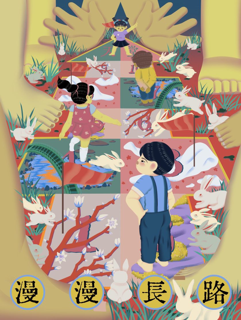 Chinese legends and feminism collide in Wei Wu's dreamy illustrations