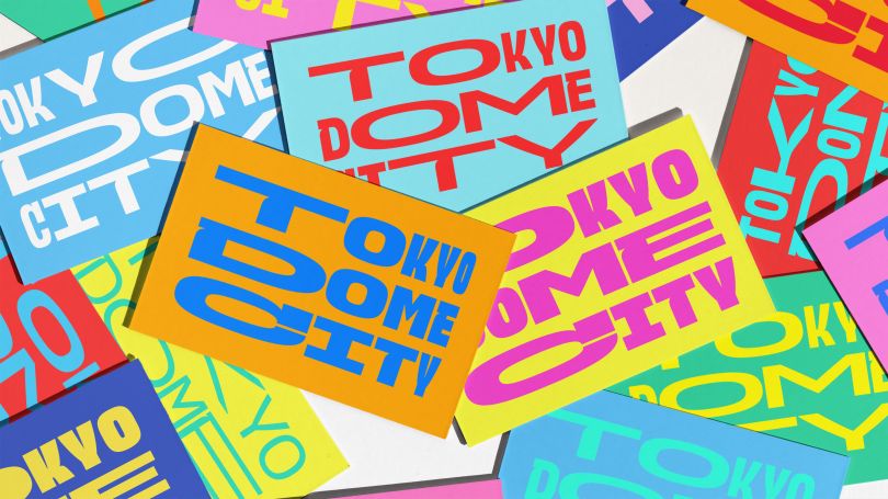 Work by &Form for [Tokyo Dome City](https://www.creativeboom.com/news/tokyo-dome-city/)