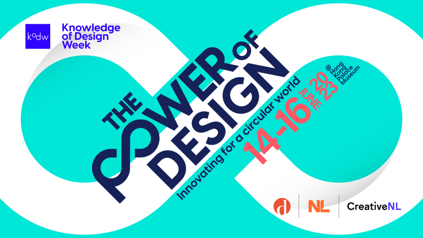 Visit Hong Kong and discover the future of design, at KODW 2023 this June