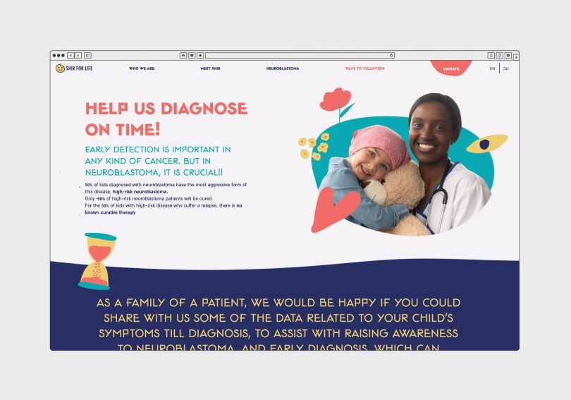 Branding and website for a non profit organization for children with neuroblastoma cancer, [Shir for Life](https://www.shirforlife.com/)