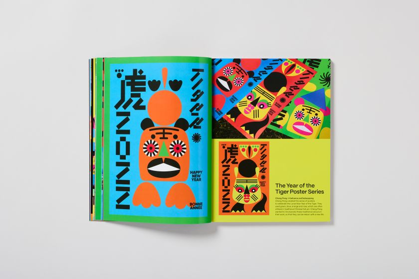 Rule-breaking palettes are celebrated in a new book about daring graphic design colour schemes