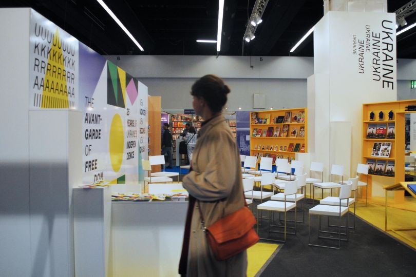 National Stand at Frankfurt Book Fair 2016 / Visual identity / Ministry of Foreign Affairs of Ukraine