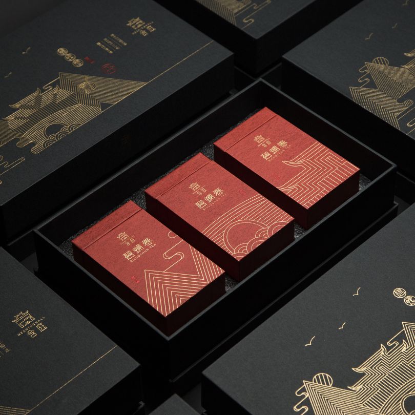 The Meaninghall Tea Biluochun Tea Package by Suzhou Sofeng Culture Media Co., Ltd is Winner in Packaging Design Category, 2019 - 2020.