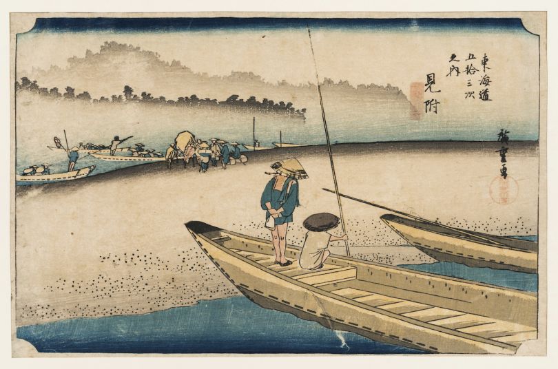 Utagawa Hiroshige (1797–1958) Mitsuke (No 29 from the 53 stations of the Tokaido)