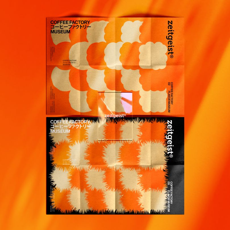 Hesign creates a unique, fiery and vibrant package design for Zeitgeist ...
