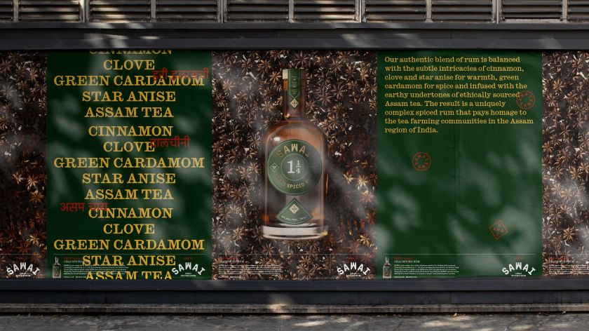 Studio DRAMA reimagines chai-spiced rum brand SAWAI