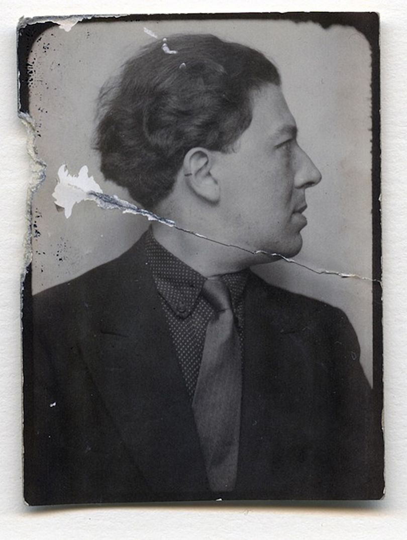 André Breton: Photomaton, André Breton C 1929 | ©ADAGP, Paris and DACS, London 2017
