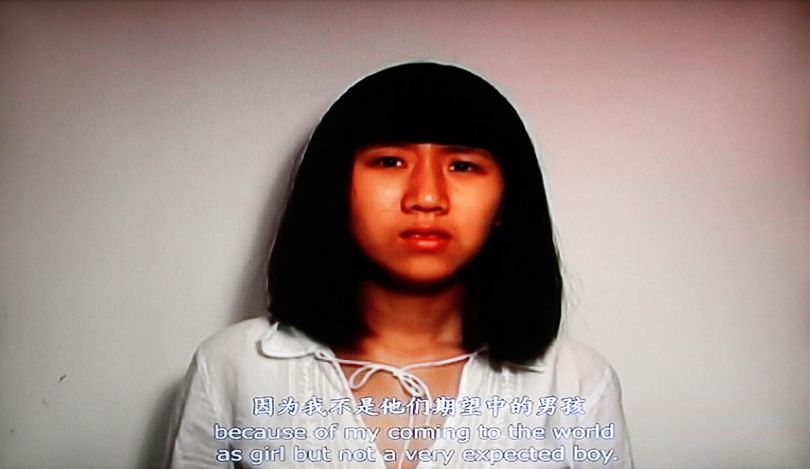 Ma Quisha, From No. 4 Pingyuanli to No. 4 Tianqia, video still (2013)